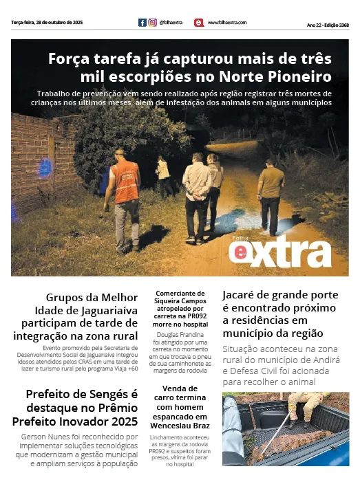 Folha Extra