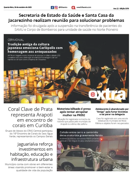 Folha Extra