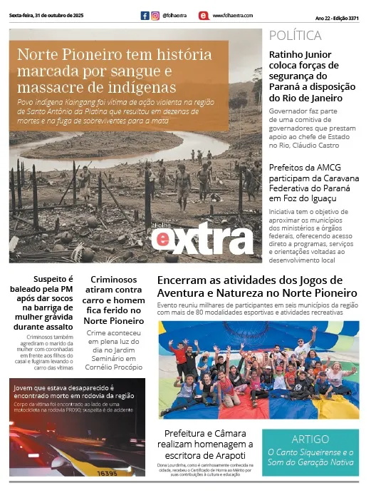 Folha Extra