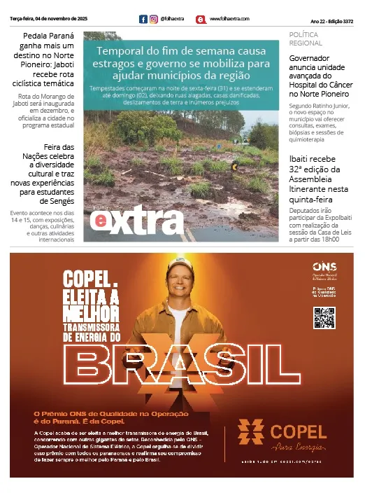 Folha Extra
