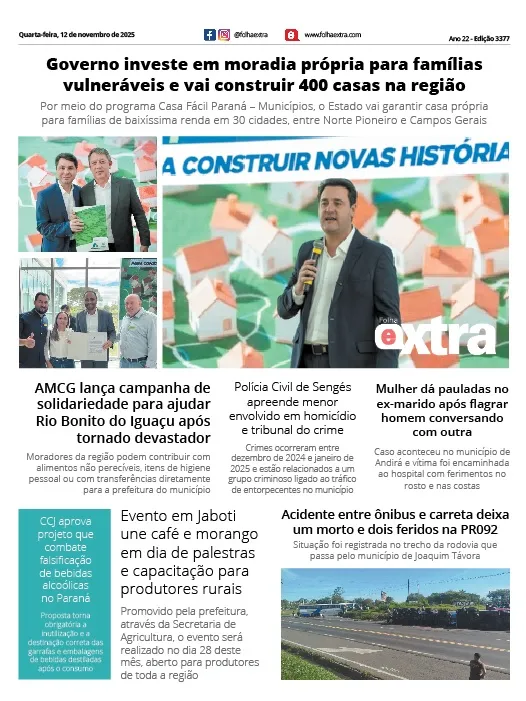 Folha Extra
