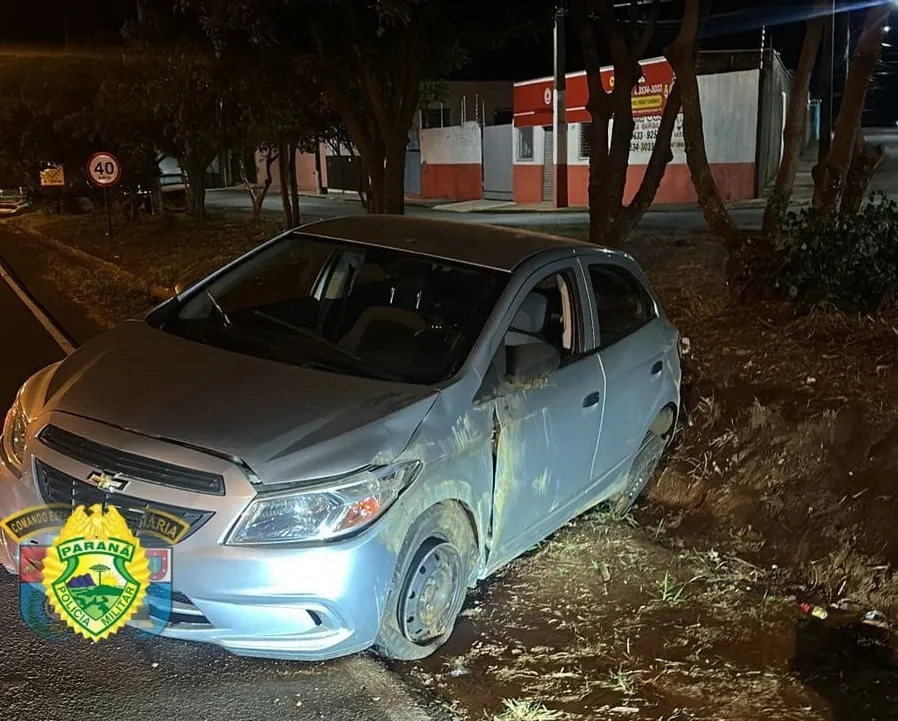 Foto: Divulgação.
