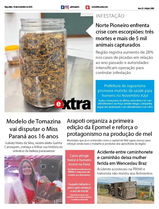 Folha Extra