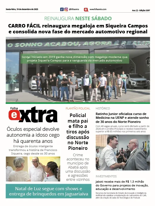 Foto: Divulgação.